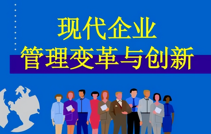 泰兴赣虔商物流官网供应链管理系统的技术架构解析