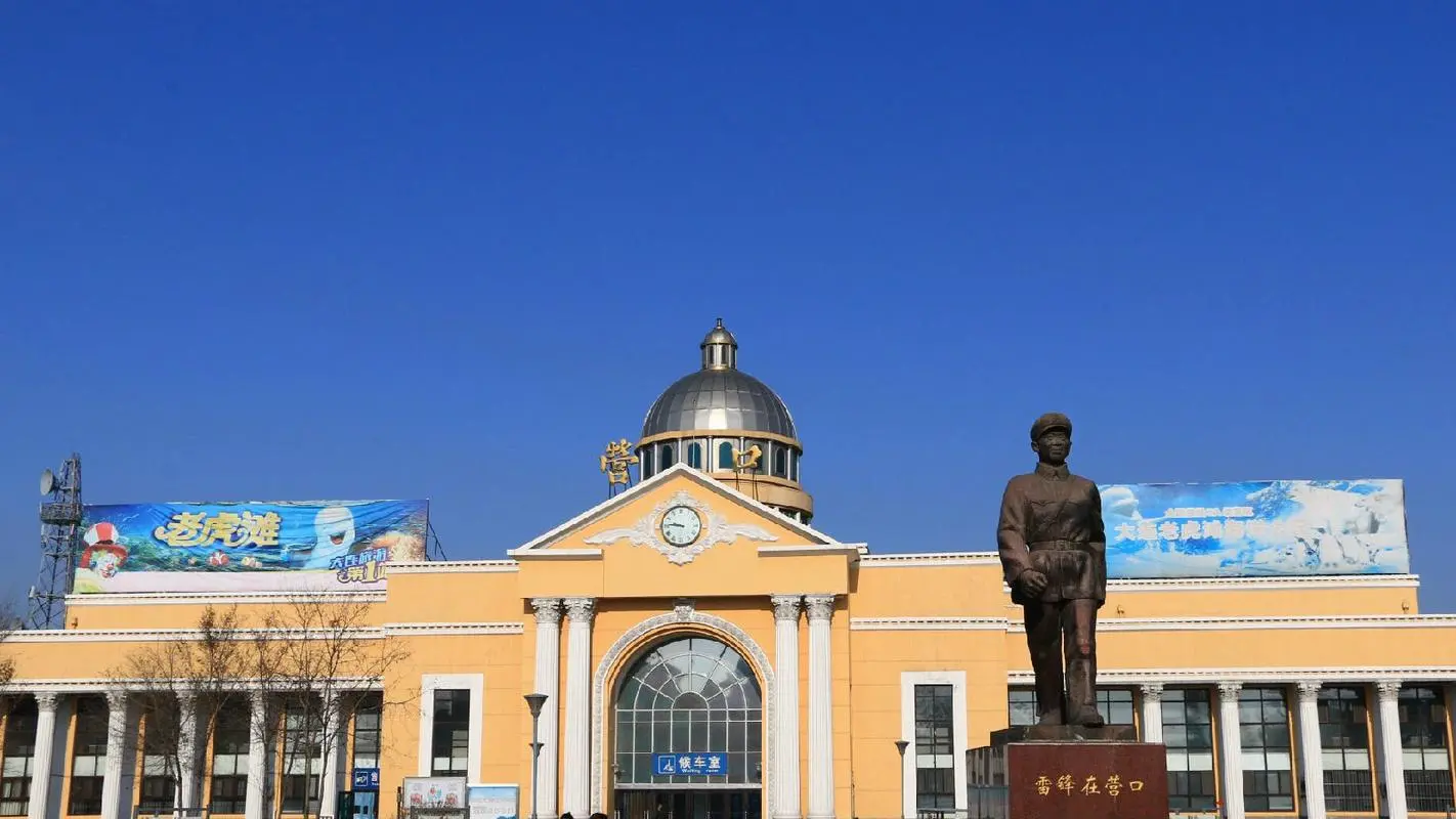 海安市到营口物流专线-海安市到营口货运回头车物流