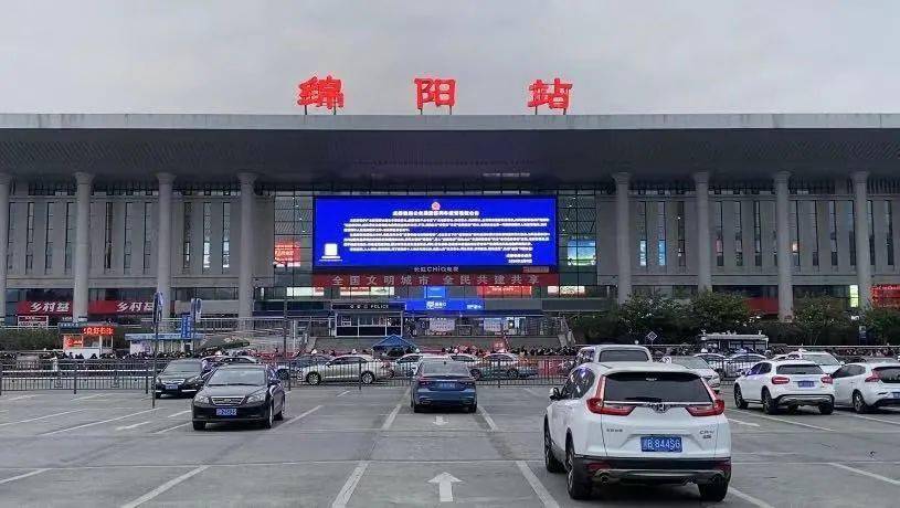 海宁市到绵阳物流专线-海宁市到绵阳货运天天发车