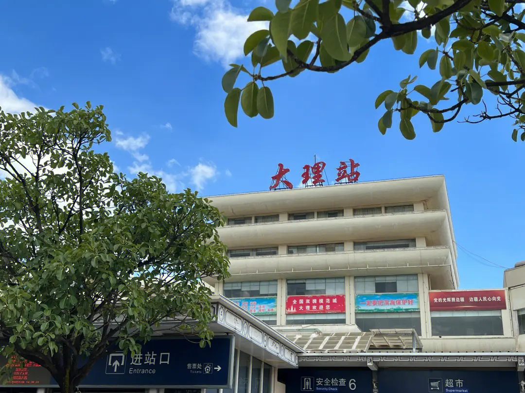 宜兴市到大理州物流专线-宜兴市到大理州货运公司.放心托运