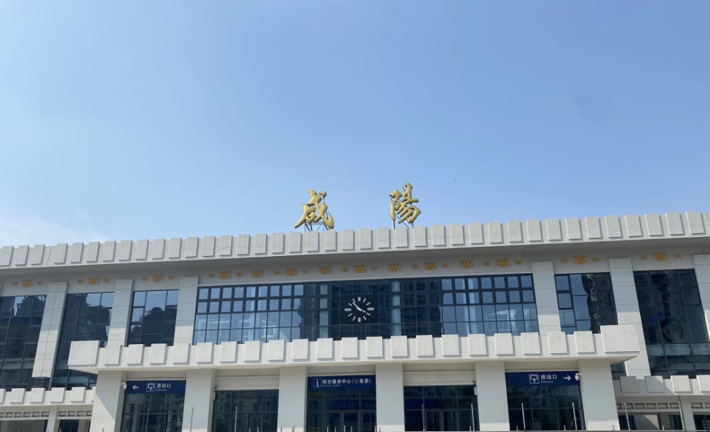 常熟市到咸阳物流公司,常熟市物流到咸阳,常熟市至咸阳物流专线