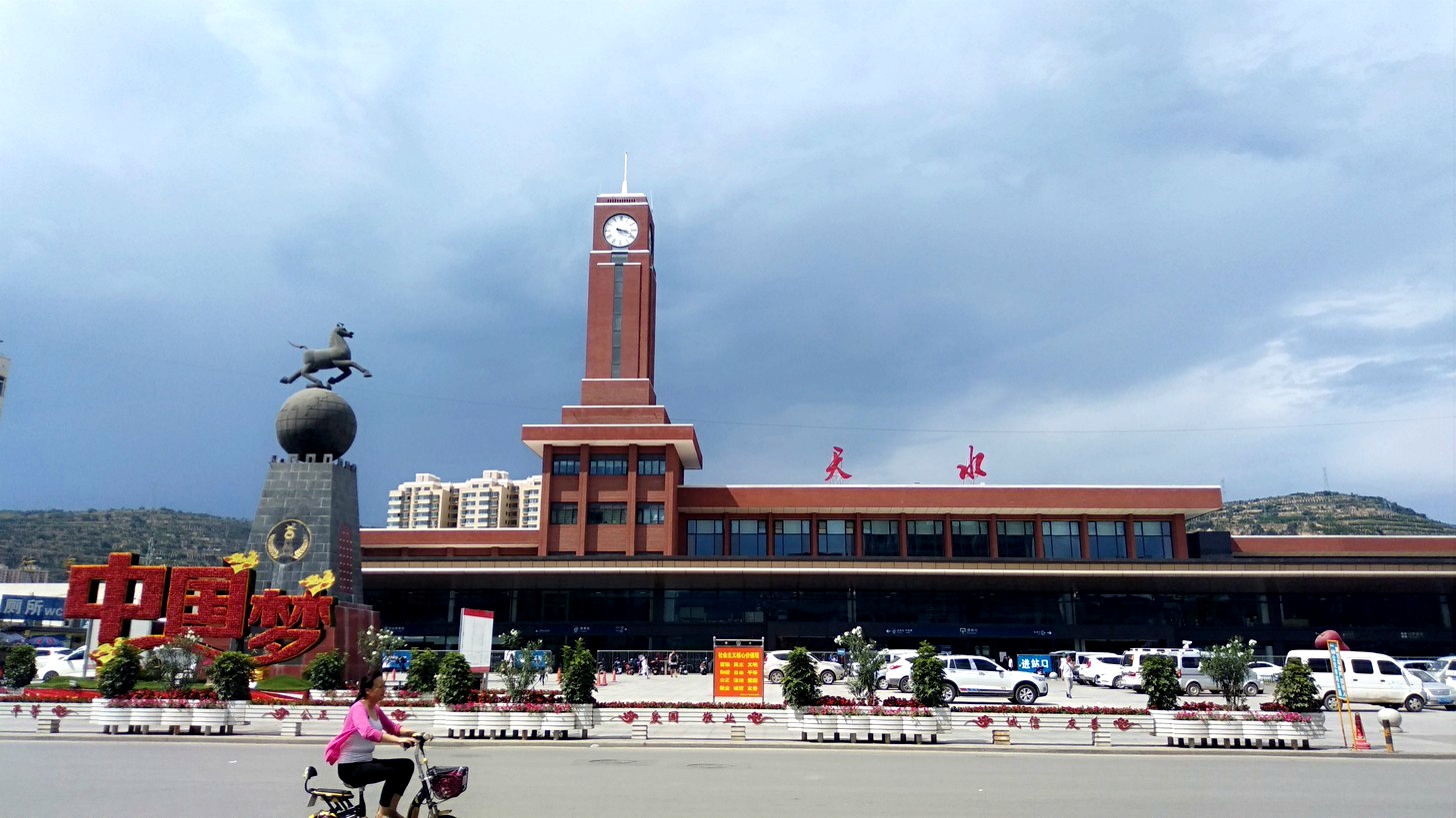 启东市到天水物流公司-启东市到天水专线-（市-县区-直达配送）