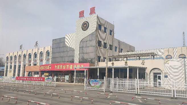 无锡宜兴市到固原物流-您的最佳选择无锡宜兴市至固原货运