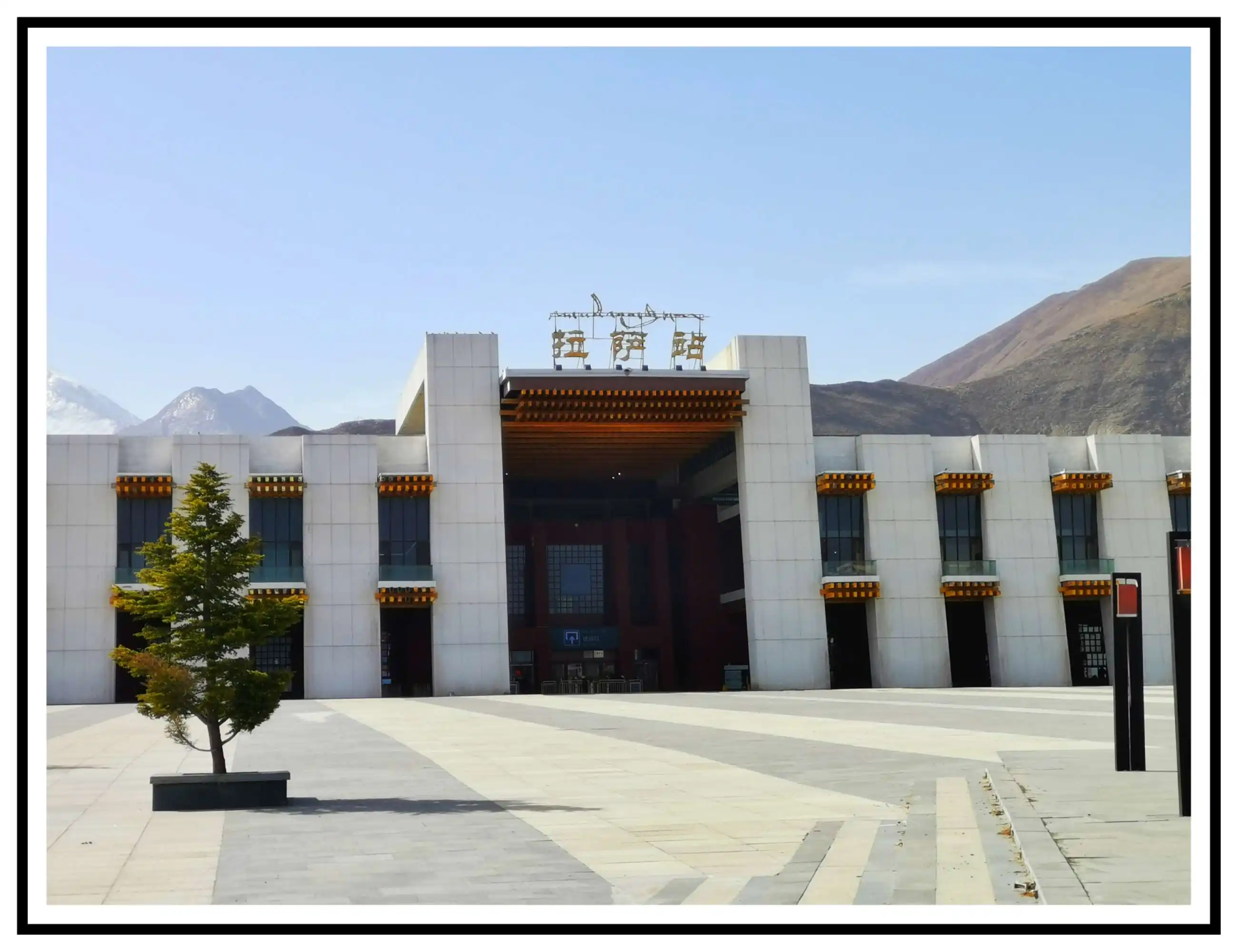 马鞍山到拉萨物流专线-马鞍山至拉萨货运-的专业物流运输