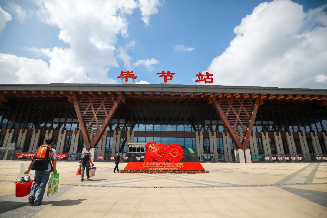 张家港到毕节物流公司|张家港到毕节物流专线-物流运输