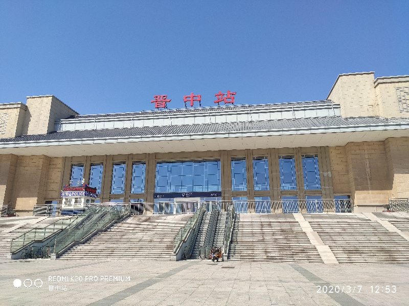 海安市到晋中物流专线|海安市到晋中货运专线|海安市到晋中物流价格